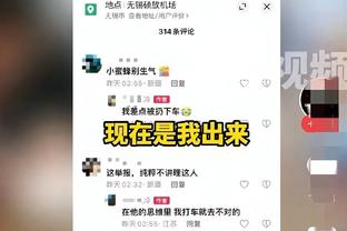 篮协谈裁判报告是否会回归：以后财力物力合适会以更好方式公布