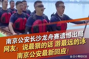 大罗vs阿根廷超神一战：三度造点+各种无解过人